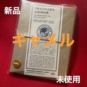 新品未開封★TRAVELER'S notebook キャメル パスポートサイズ 未使用 ジャンクジャーナル