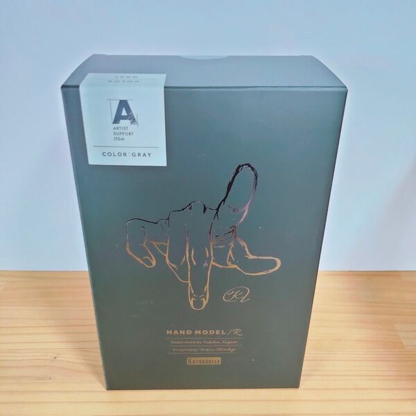 ハンドモデル R GRAY ARTIST SUPPORT ITEM 1/1 コトブキヤ フィギュア 右手 グレー 新品 未開封