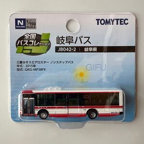 【新品・未開封品】全国バスコレクション 岐阜バス JB042-2 岐阜県 TOMYTEC バスコレ