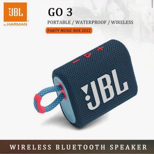JBL GO3 未開封、Bluetoothスピーカー IP67防水