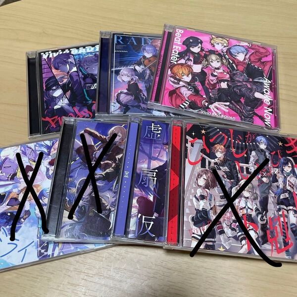 プロセカ VividBADSQUAT 1〜3、6thシングル