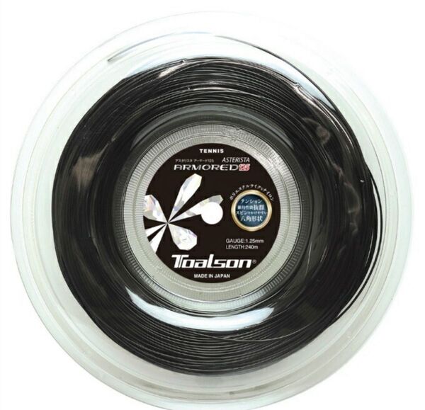 トアルソン TOALSON テニスガット ロールアスタリスタ アーマード 125 ブラック 7332562K