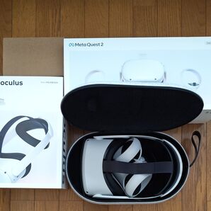 Meta Quest 2(Oculus Quest 2) 256gbセット