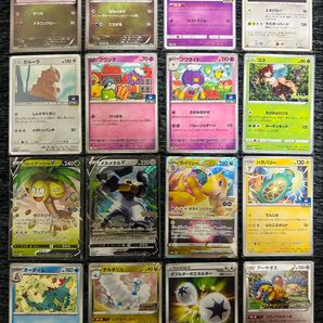 プロモまとめ売り promoまとめ売り 引退 ポケモンカード ジムプロモまとめ売り イラストレーションコンテスト キラカード