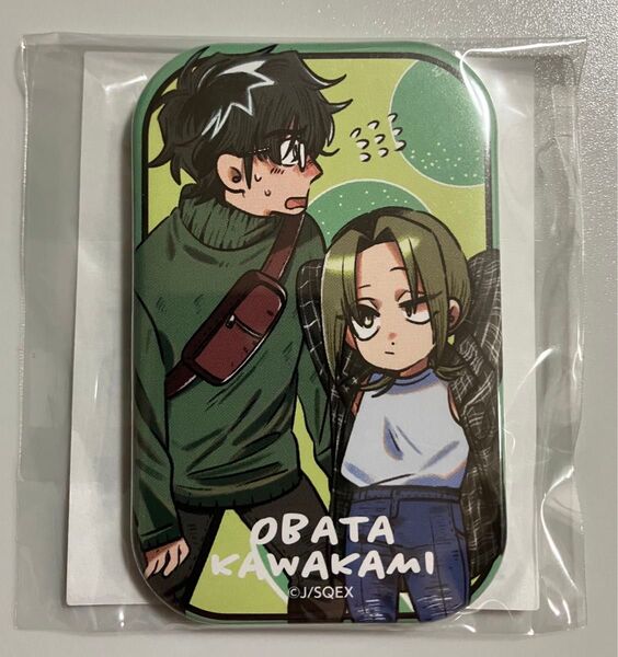 スーパーの裏でヤニ吸うふたり オンラインくじ スーパーSのご愛煙感謝祭パート2 D賞 缶バッジ 小畑&川上 ◯新品◯