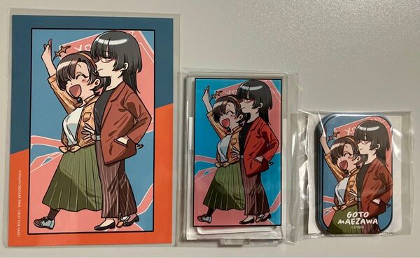スーパーの裏でヤニ吸うふたり オンラインくじ スーパーSのご愛煙感謝祭パート2 後藤&前澤 B賞 D賞 特典 セット ◯新品◯