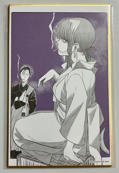 スーパーの裏でヤニ吸うふたり オンラインくじ スーパーSのご愛煙感謝祭パート2 C賞 ミニ色紙 田山&佐々木 夏 ◯新品◯
