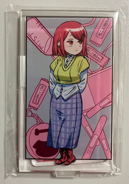スーパーの裏でヤニ吸うふたり オンラインくじ スーパーSのご愛煙感謝祭パート2 B賞 アクリルスタンド 山田 ◯新品◯