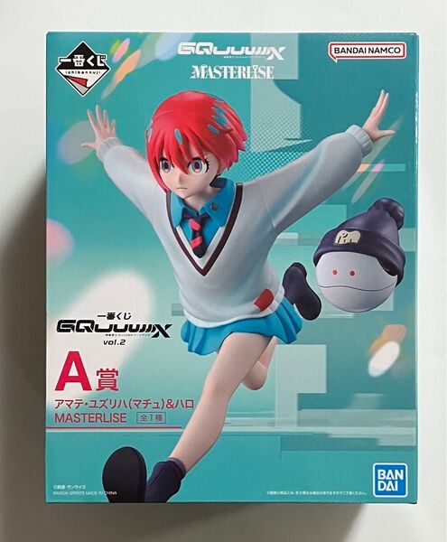 一番くじ 機動戦士ガンダム ジークアクス vol.2 A賞 マチュ&ハロ フィギュア ◯新品◯ ガンダム ジークアクス くじ