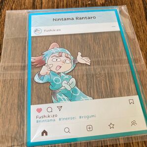 忍たま乱太郎 アクリルトレカプレート 鶴町伏木蔵