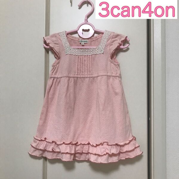 90cm 半袖 ワンピース 3can4on ベビー キッズ サンカンシオン 女の子