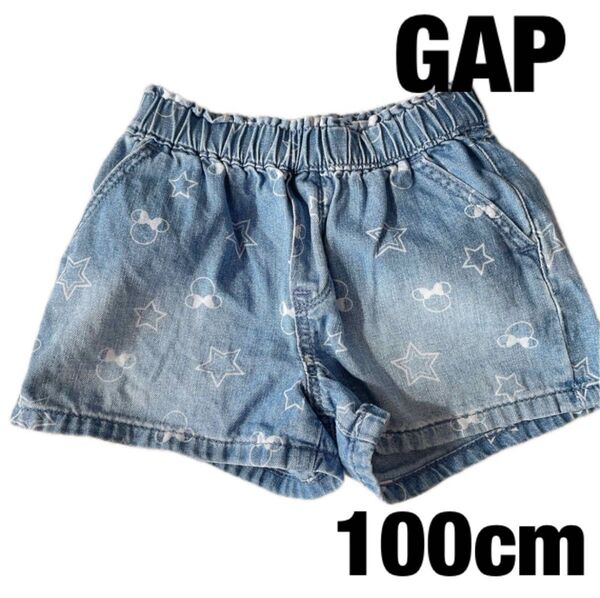 【gap kids】ギャップ ミッキー柄 デニム ショートパンツ 100cm