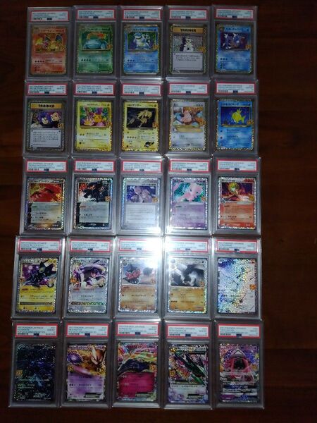 ポケモンカード25th ANNIVERSARY プロモ コンプリート PSA10 25枚セット