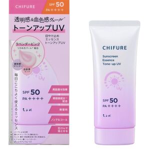 ちふれ 日焼け止め トーンアップUV