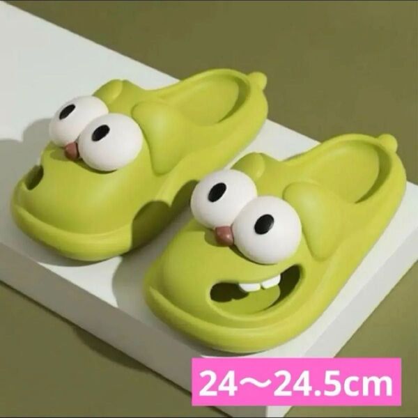 スリッパ レディース キャラクター 顔 サンダル 靴 緑 クロックス CROCS 女の子 軽量 ルームサンダル ビーチサンダル
