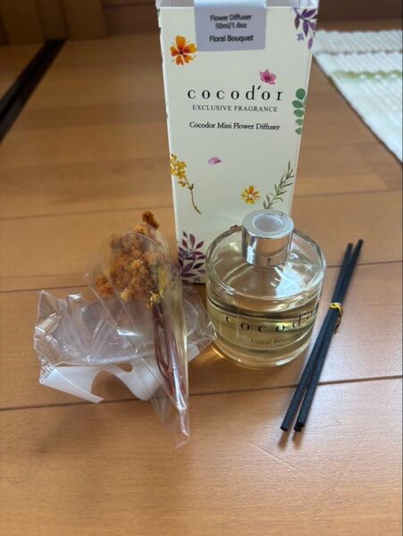 cocodor ミニフラワーディフューザー フローラルブーケセット
