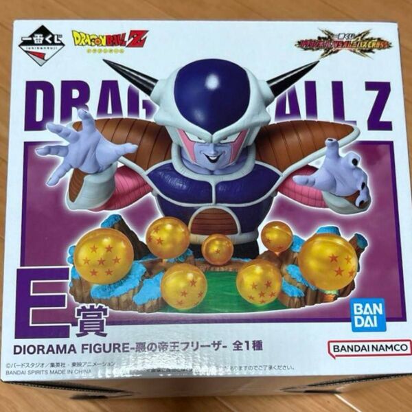 悪の帝王フリーザ フィギュア 一番くじ ドラゴンボール E賞 VSオムニバスCROSS diorama figure ジオラマ