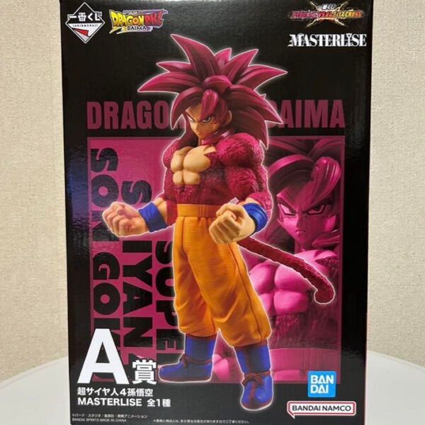 超サイヤ人4孫悟空 A賞 フィギュア 一番くじ ドラゴンボール VSオムニバスCROSS クロス 孫悟空 超サイヤ人4 新品