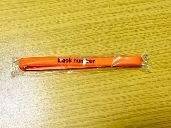 back number in your humor tour 2023 ラバーバンド オレンジ 未使用