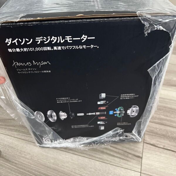 Dyson Ball 掃除機 タービンヘッド