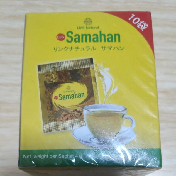 Link Natural Samahan サマハン 10袋 ハーブティー