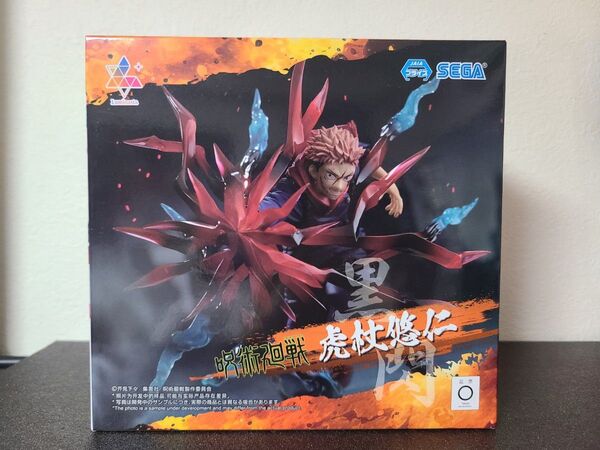 呪術廻戦 虎杖悠仁 黒閃 Luminastaフィギュア