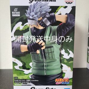NARUTO-ナルト-疾風伝 Grandista -HATAKE KAKASHI- はたけカカシ 開封発送