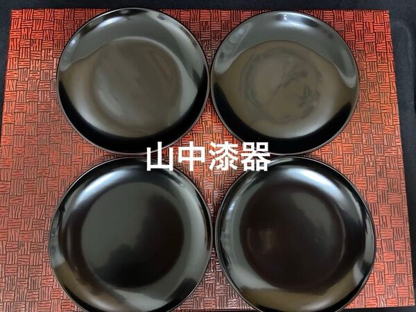 銘々皿 山中漆器 菓子器 茶道具 4枚セット