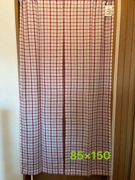 新品未使用 のれん インド綿 カフェカーテン チェック柄 幅85cm×丈150cm