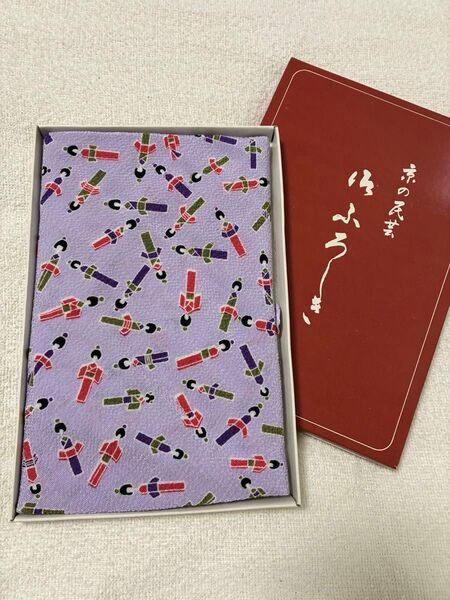 京の民芸 風呂敷 丹後ちりめん 紫 パープル ハンドメイド材料 リメイク