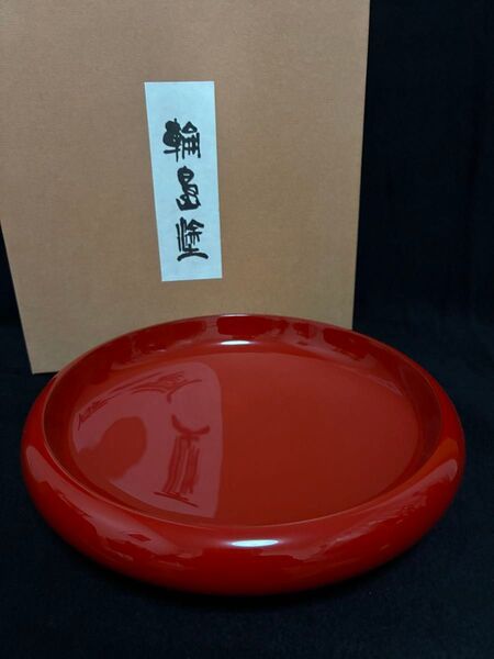 輪島塗 菓子盆 菓子器 漆器 朱塗り