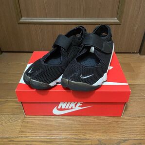 Nike Air Rift