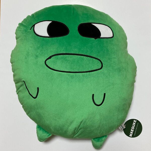 MAESUKE マエスケ BIGぬいぐるみ 新品 未使用 モーリーファンタジー限定