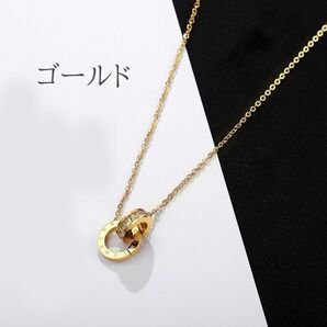 ネックレス ゴールド ダブルリング チェーン キュービックジルコニア