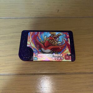スーパートレジャー ポケモンフレンダ ホウオウ フレンダ ST ポケモン ゲーセン ゲーム ルギア コライドン