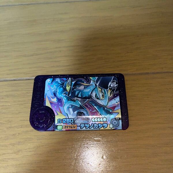 ポケモンフレンダ スーパートレジャー フレンダ コライドン デオキシス テラパゴス ゲーセン ゲーム St テツノカシラ