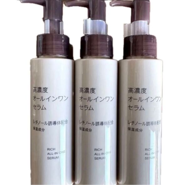 未使用新品《無印良品 》高濃度オールインワンセラム レチノール誘導体配合 3本セット