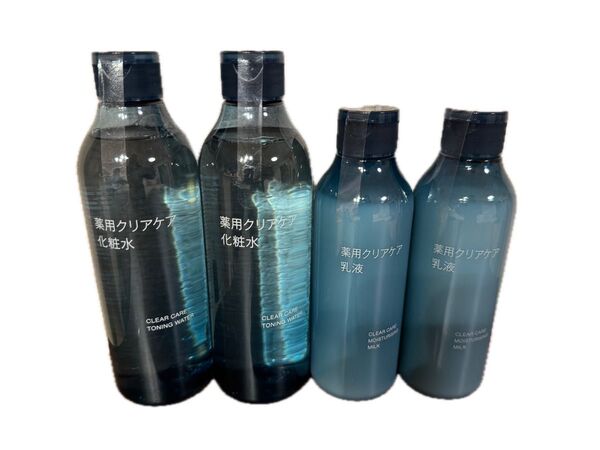 未開封新品《無印良品 》薬用クリアケア 化粧水・乳液 各2本 合計4本セット
