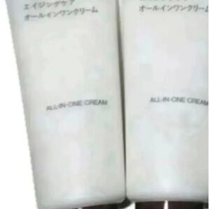 未使用新品《無印良品 》エイジングケア オールインワンクリーム 150g×2本 大特価中!