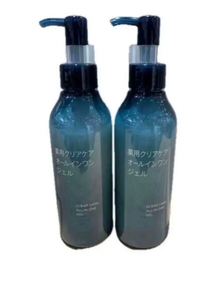 未開封新品《無印良品 》薬用クリアケア オールインワンジェル 200g 2本