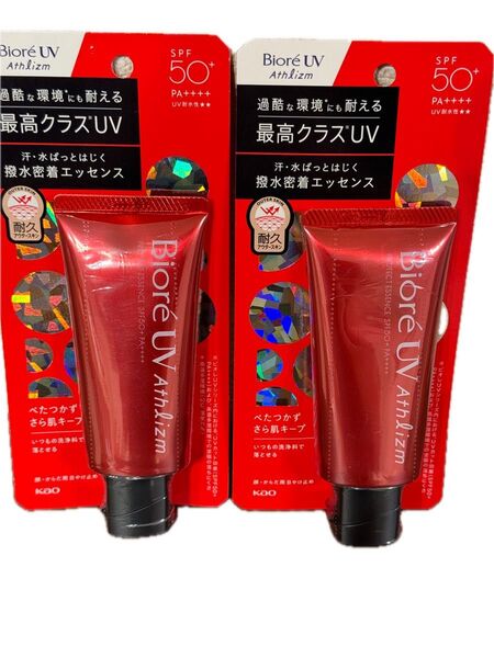 未開封新品 ビオレUV アスリズム プロテクトエッセンス 日焼け止め 2本