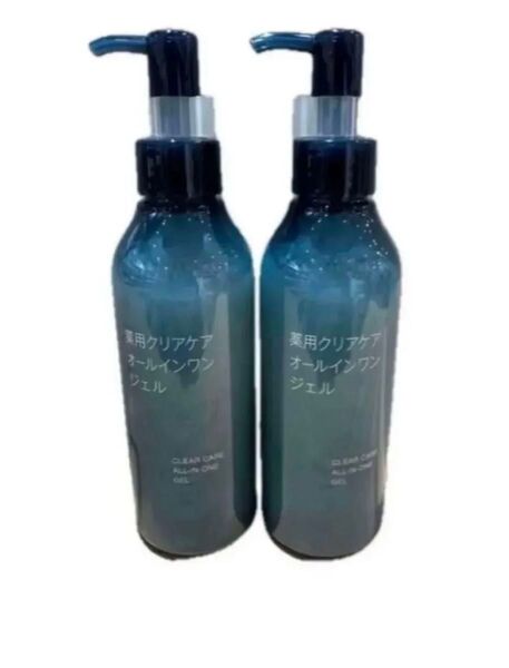 未開封新品《無印良品 》薬用クリアケア オールインワンジェル 200g 2本