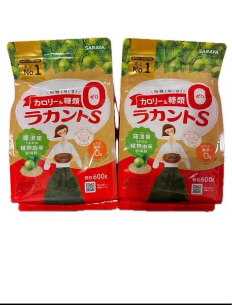 《サラヤ》ラカントS 顆粒 (600g×2袋) 人工甘味料 糖質コントロール カロリーゼロ 糖類ゼロ