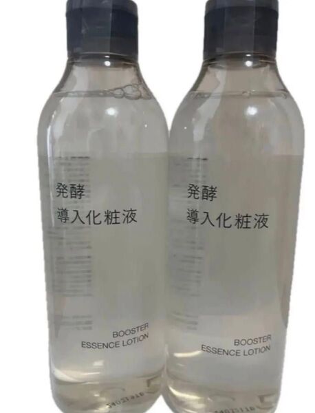 未使用新品《無印良品 》発酵導入化粧液 300mL 2本