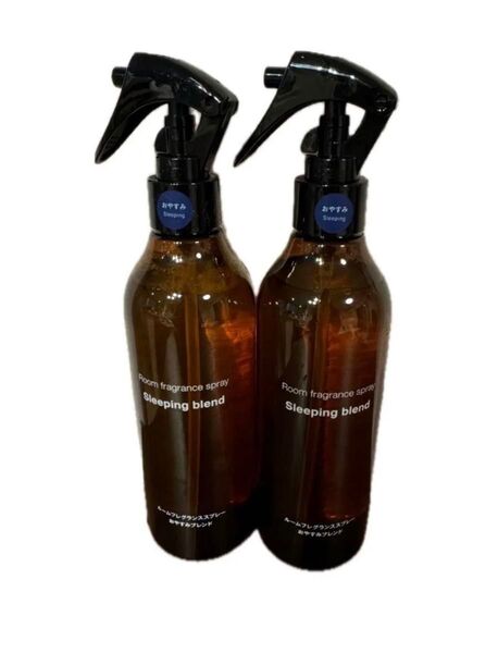 未開封新品《無印良品》ルームフレグランススプレー おやすみブレンド 300mL×2本 オンライン・店頭共に品薄人気の香り!