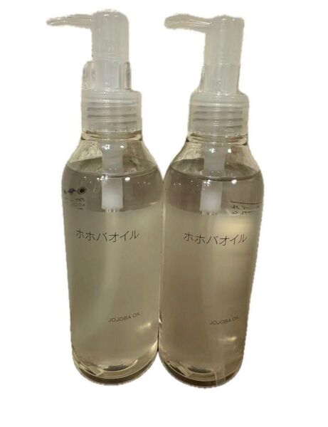 未開封新品《無印良品》ホホバオイル 本体ボトル 200mL×2本