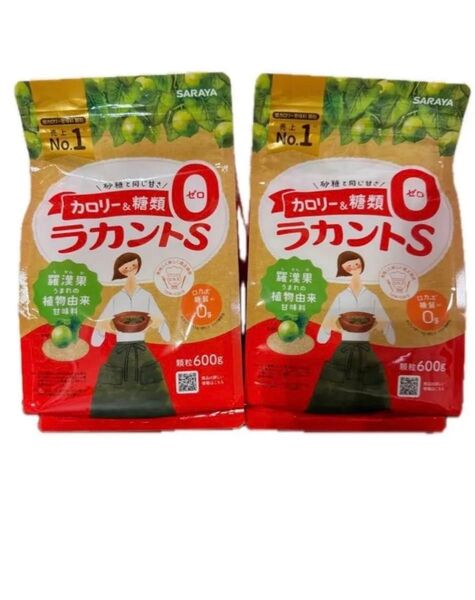 《サラヤ》ラカントS 顆粒 (600g×2袋) 人工甘味料 糖質コントロール カロリーゼロ 糖類ゼロ