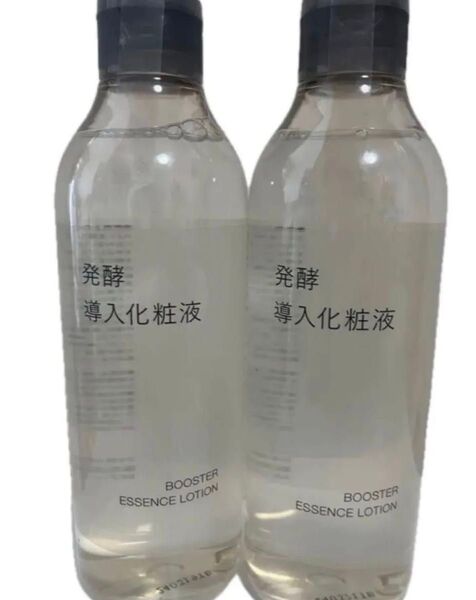未使用新品《無印良品 》発酵導入化粧液 300mL 2本