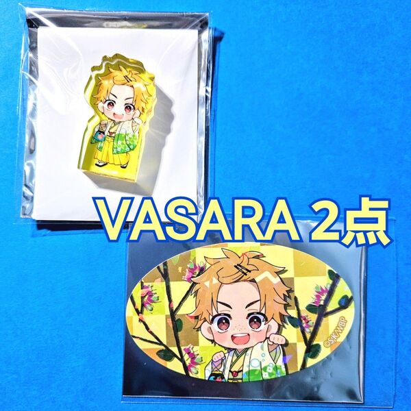 WIND BREAKER 楡井秋彦 VASARA 2点 ミニキャラアクリルブロック & 帯留め風ホログラムカード