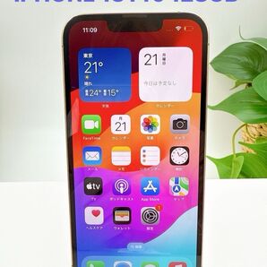 【特典5点セット】★超美品★ IPHONE 13 Pro 128GB ゴールド【すぐ発送】